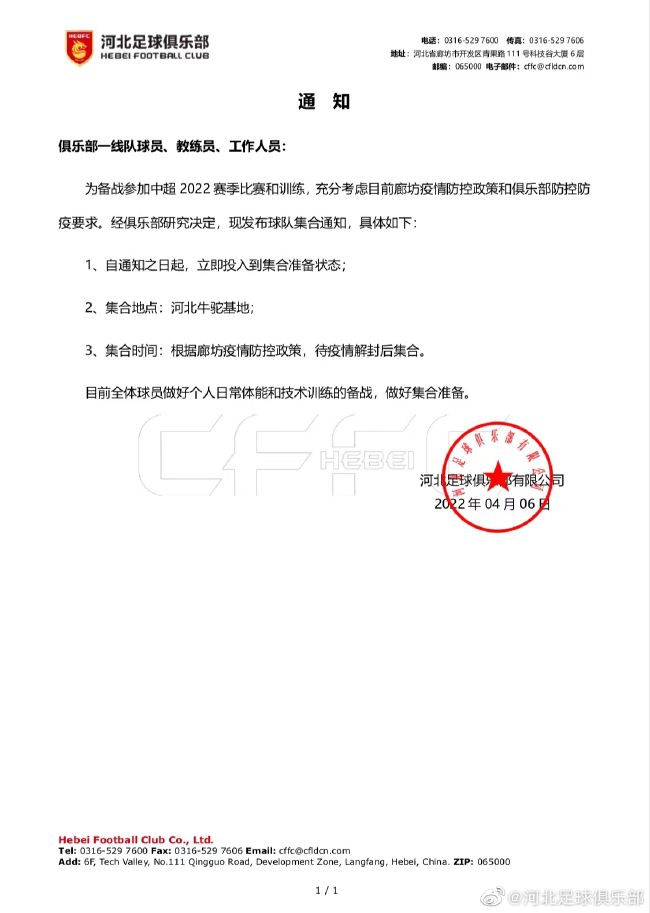 欧洲1069男同性恋