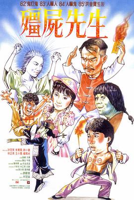 男生和女生那个对那个
