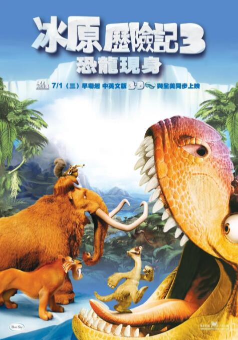 日本精品久久中文字幕
